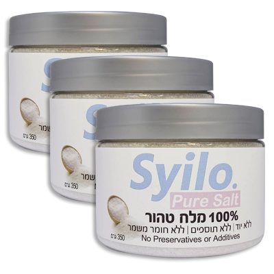 35d315cb-9651-41e5-a6d1-3a0373251588 מלח Syilo מיוחד לנטיפוט 3 יחידות במחיר מבצע