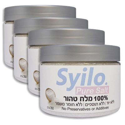 612e5982-5227-4dbf-8dd2-b8df1723283a מלח Syilo מיוחד לנטיפוט מארז חסכון 4 יחידות