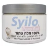 ערכת שטיפת סינוסים נטיפוט קרמי Himalayan ומלח Syilo 2 מדריך קצר למי מלח לאף: מושגים שכדאי להכיר