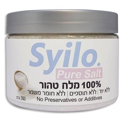 a303fec8-6ab0-4402-8a20-ed314c32bfb8_500 מלח Syilo מיוחד לנטיפוט במחיר משתלם 2 יחידות
