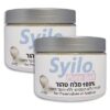 b756a40e-c86e-4640-87e1-d0cdbafb427d מלח Syilo מיוחד לנטיפוט במחיר משתלם 2 יחידות